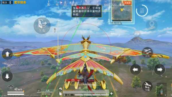 和平精英游戏中最近发现的和平精英辅助工具介